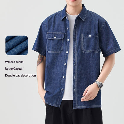Mens Denim Shirt Slim-Fit Casual Shirt For Trendy Guys
